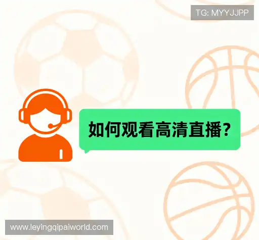 问题解答区